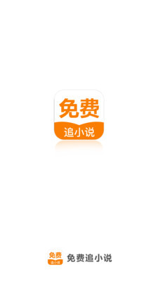 奔驰宝马游戏app